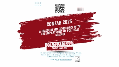 Event flyer listing date and time 