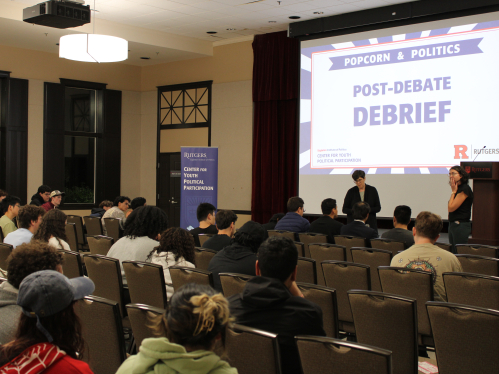 Center for Youth Political Participation