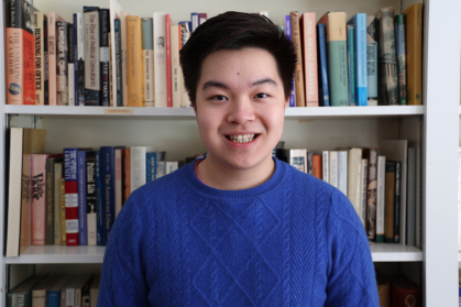 Lewis Fang